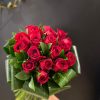BOUQUET COM 20 ROSAS VERMELHAS