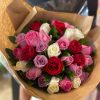 COLORIDO DE ROSAS